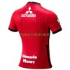 Original Fußballtrikot Urawa Red Diamonds Heimtrikot 2021-22 Für Herren